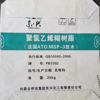 White Power Paste PVC Suspension Resin PB1302 K Value 70 For Toy Ball