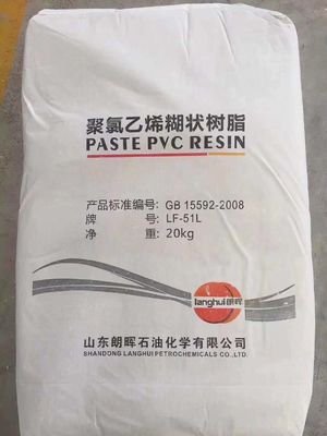LF-51L PVC Paste Resin with Low Brookfield Viscosity, Minimal 24-hour Thickening, and Superior Defoaming for Foamed Leather and Toys