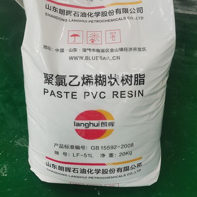 LF51 Paste Polyvinyl Chloride Suspension Resin K70