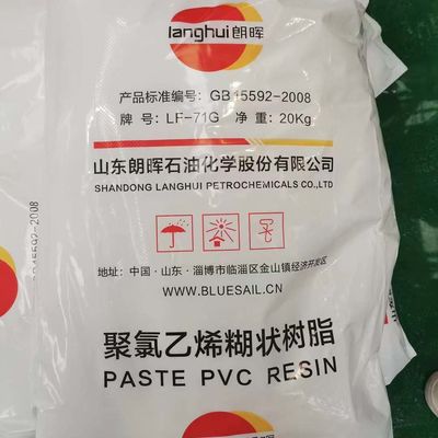 Paste PVC Suspension Resin LF71 For Industrial And Medical Gloves