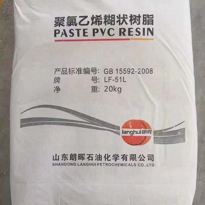 Suspension Low Viscosity PVC Paste Resin LF-51L with High Whiteness and Good Foaming Performance