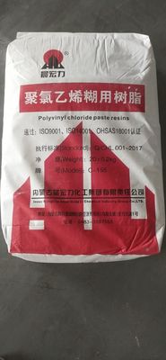 K70 PVC Suspension Resin Powder P-125 For Leather