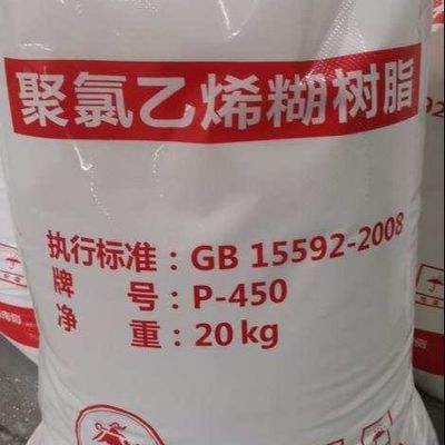 White Powder PVC Emulsion Resin P450 K65 EPVC For Artificial Leather