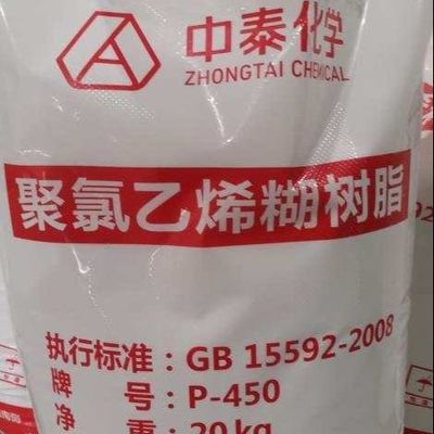 White Powder PVC Emulsion Resin P450 K65 EPVC For Artificial Leather