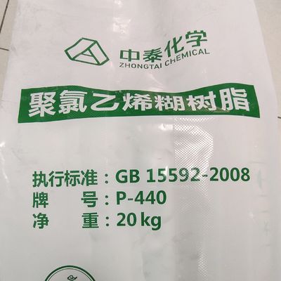 White Powder PVC Emulsion Resin P450 K65 EPVC For Artificial Leather