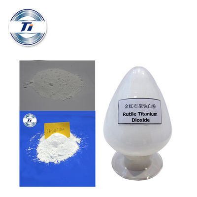 CAS 13463-67-7 Rutile Titanium Dioxide White Powder SR-2400