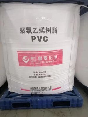 SG-5 PVC Resin Powder with K-Value 66-68 Low Volatile Matter and High Whiteness for Plastic Profiled Materials
