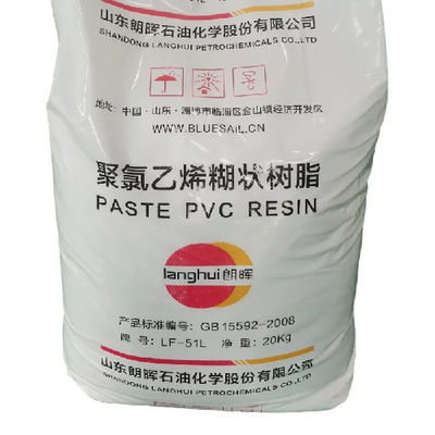 LF51 Paste Polyvinyl Chloride Suspension Resin K70