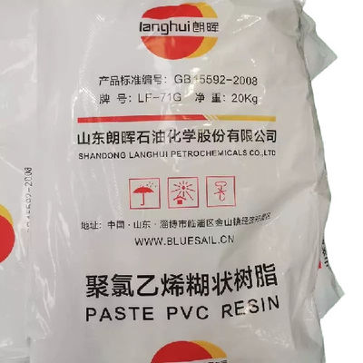 Paste PVC Suspension Resin LF71 For Industrial And Medical Gloves