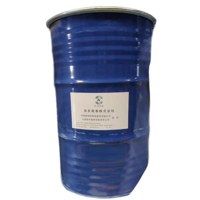AG-D Aerogel Powder High Specific Surface 600-800㎡/g
