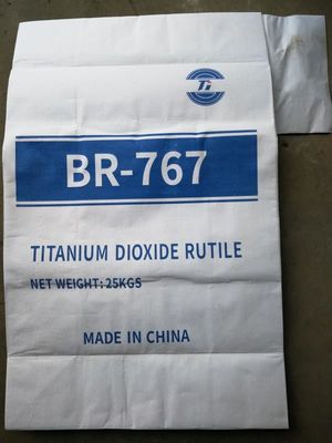 BR-767 Rutile Titanium Dioxide TiO2 Pigment with Si-Al Composite Coating, High Rutile Conversion ≥98.5%, and 0.22-0.28μm Particle Size