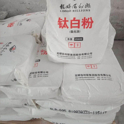 LR108 Rutile Titanium Dioxide Pigment TiO2 For Plastic PVC