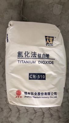 CR-200 White Pigment Titanium Dioxide For Plastic Masterbatch Pvc Pipe Pvc Frame