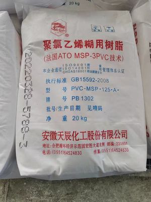 PB1302 Micro-suspension PVC Paste Resin with Medium Molecular Weight, Excellent Transparency, and Stable Storage Performance