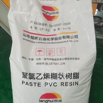 LF-51L Medium Molecular PVC Paste Resin with Medium Polymerization Degree 1300±100, Low Plastisol Viscosity 4500±2000 mPa·s, and Ultra-Low Impurity Particles ≤20 pcs